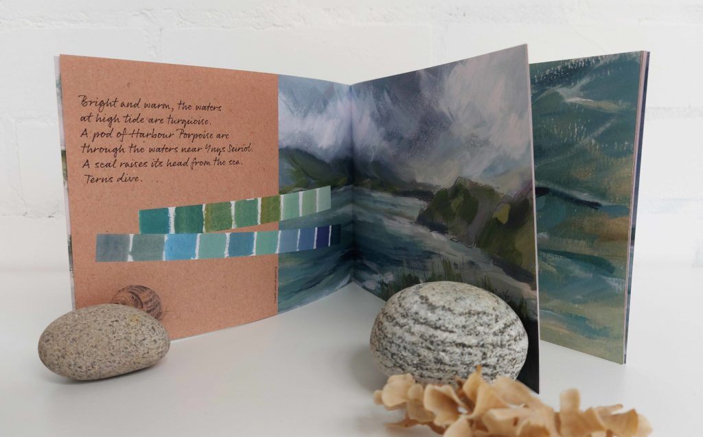 'Welsh Sketch Book #3'. Spread from book by Kate Pettitt